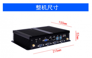 研源無風(fēng)扇工控機(jī)廠家直銷